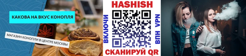 Canna-Cookies марихуана  omg ссылки  Каменск-Шахтинский 