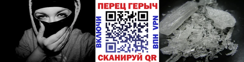 Героин герыч  Каменск-Шахтинский 