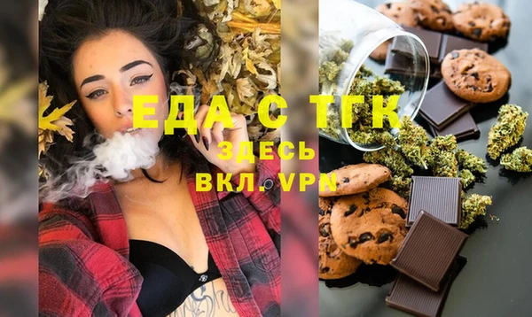 СК Абаза