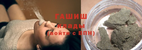 СК Абаза