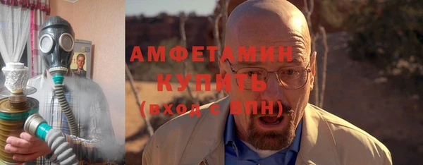 СК Абаза