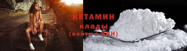 СК Абаза