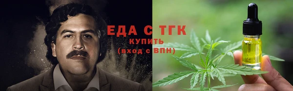 стаф Пестово