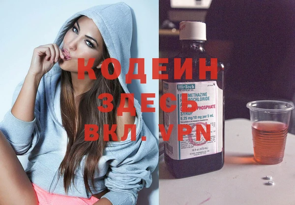 кокаин премиум Переславль-Залесский