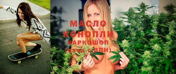 кокаин премиум Переславль-Залесский