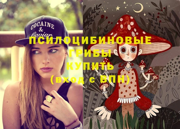 метамфетамин Алзамай