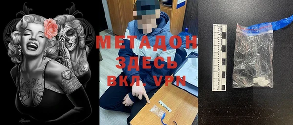 бошки Алексеевка