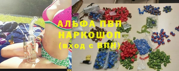 кокаин премиум Переславль-Залесский