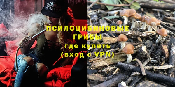 кокаин премиум Пересвет