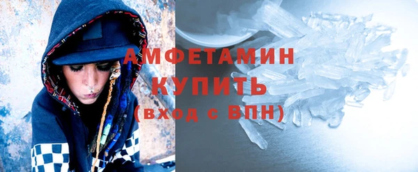 стаф Пестово