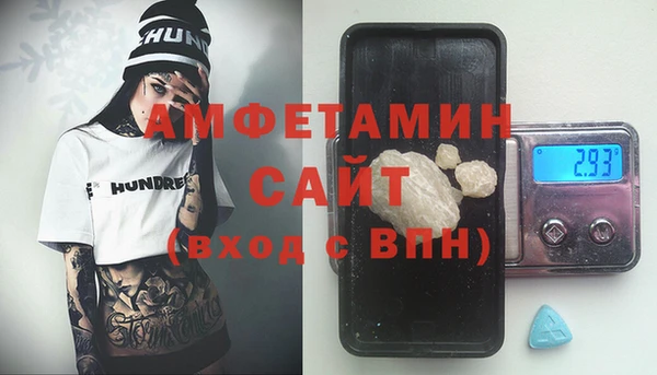 СК Абаза