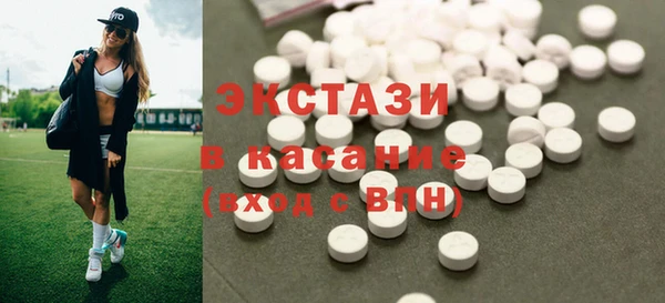 бошки Алексеевка