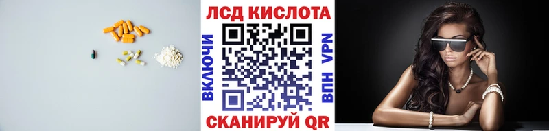 MEGA tor  магазин  наркотиков  Каменск-Шахтинский  Лсд 25 экстази ecstasy 