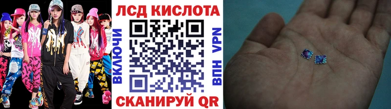 Марки 25I-NBOMe 1,8мг  цены   mega   Каменск-Шахтинский 