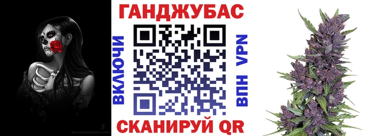 Конопля индика  mega ссылка  Каменск-Шахтинский  цены наркотик 